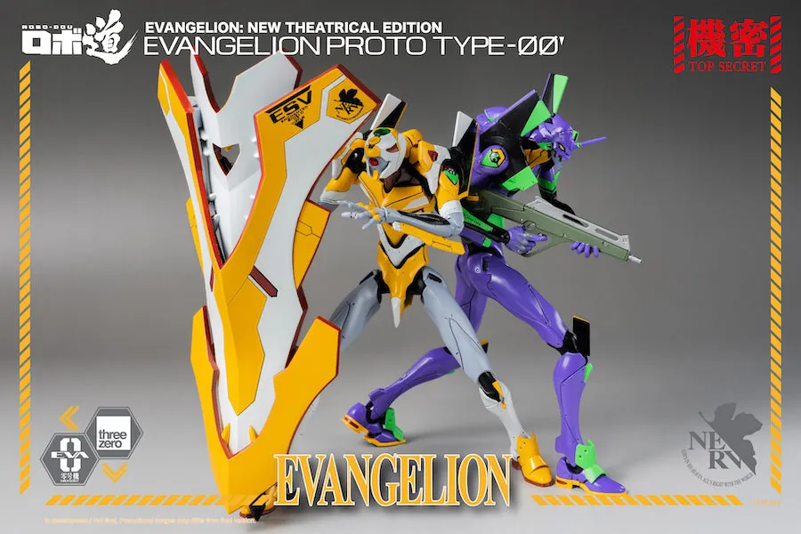 ThreeZero - Evangelion: New Theatrical Edition - ROBO-DOU Evangelion Proto Type-00