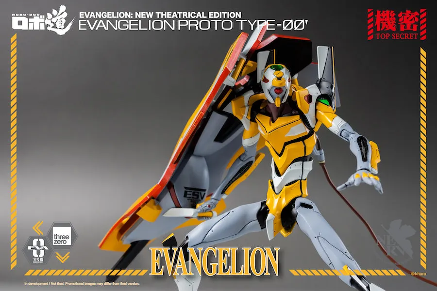 ThreeZero - Evangelion: New Theatrical Edition - ROBO-DOU Evangelion Proto Type-00