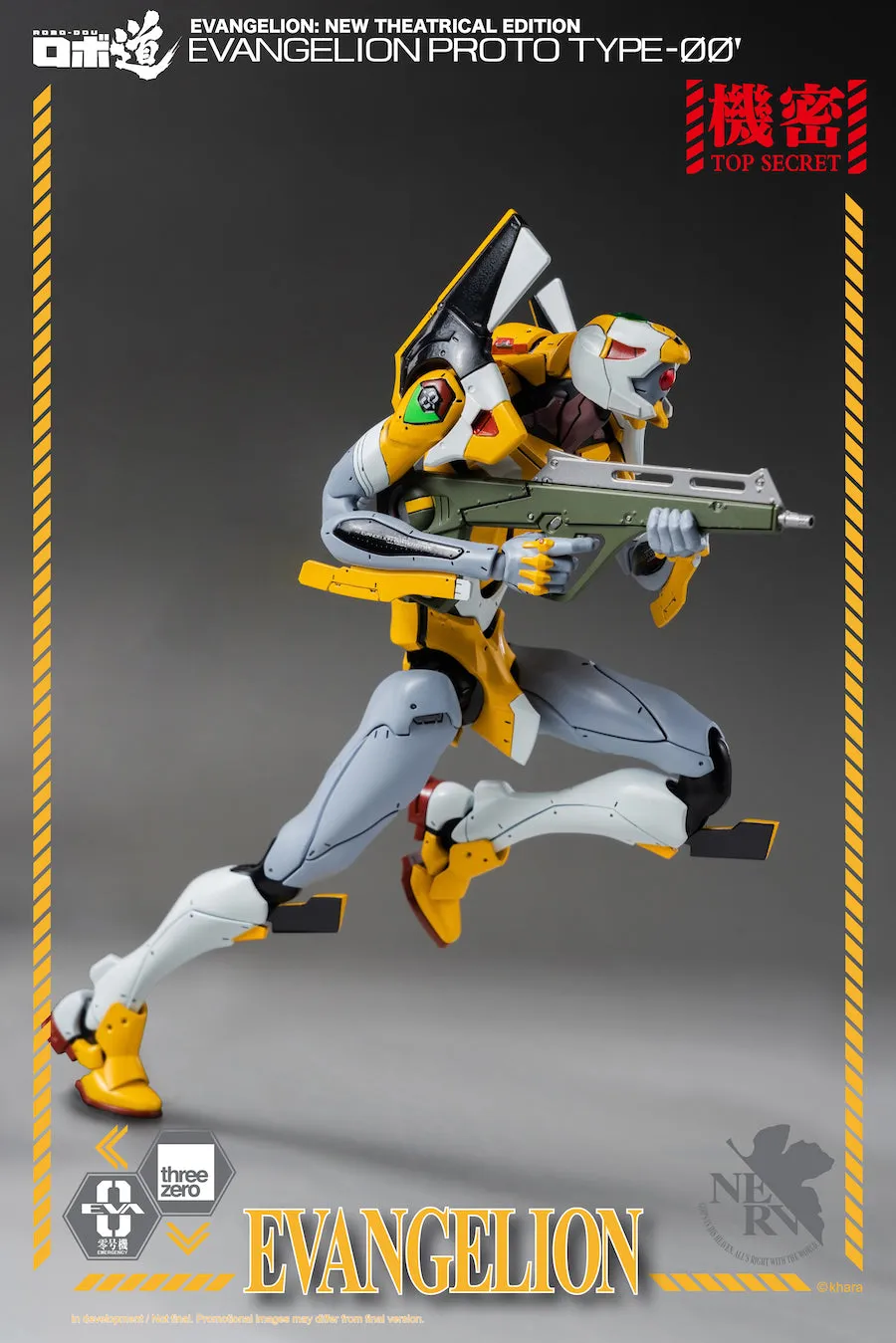 ThreeZero - Evangelion: New Theatrical Edition - ROBO-DOU Evangelion Proto Type-00