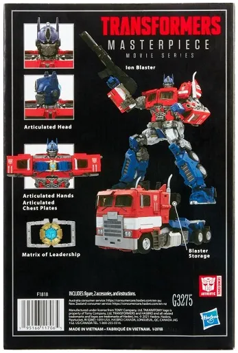Transformers Masteriece Movie Series - MPM-12 Optimus Prime (Reissue)