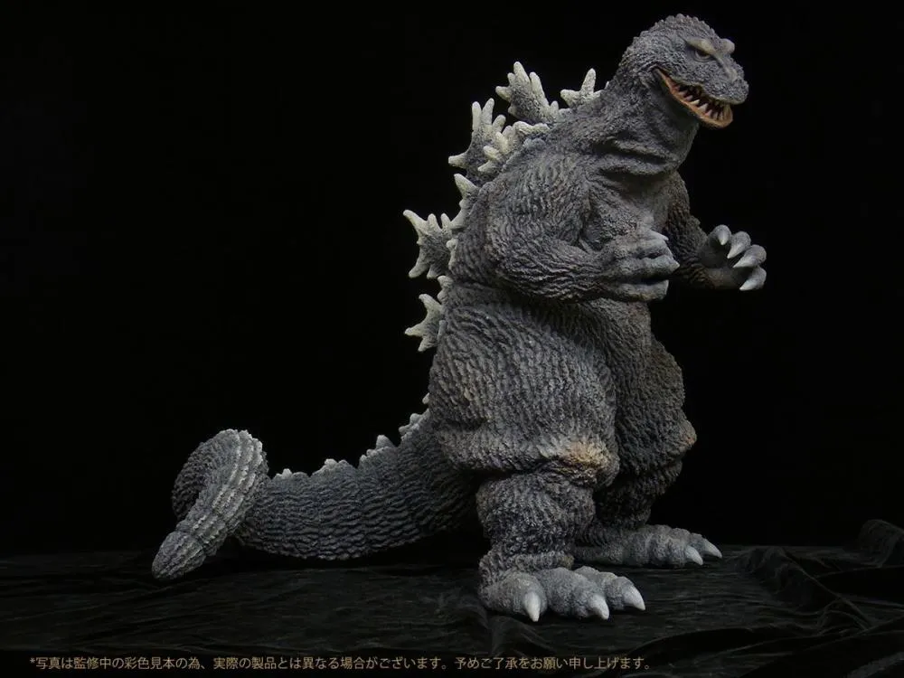 X-Plus Toho Series 1962 Godzilla Godzilla Vs King Kong Gigantic Series Figure