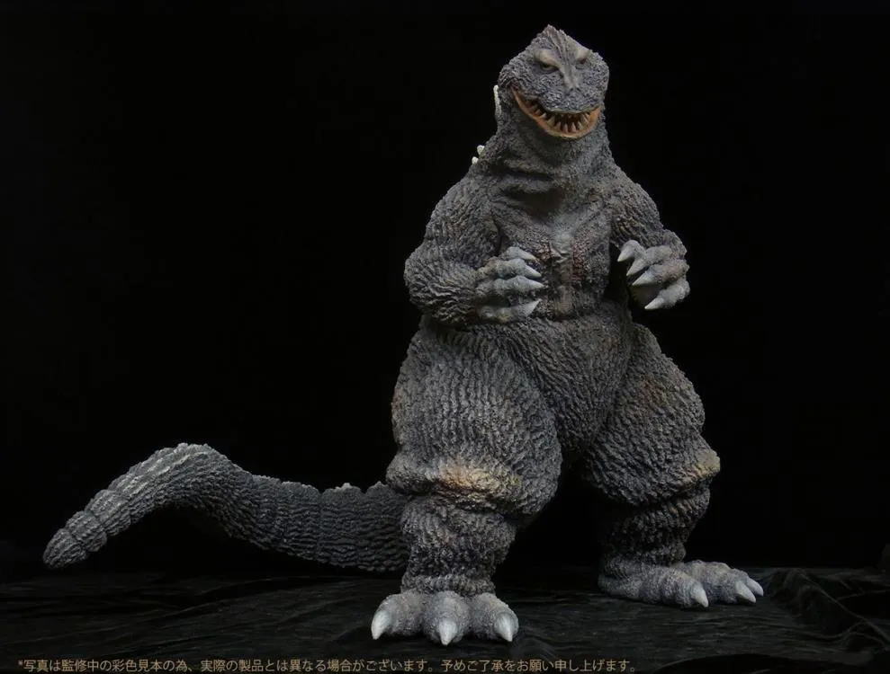 X-Plus Toho Series 1962 Godzilla Godzilla Vs King Kong Gigantic Series Figure